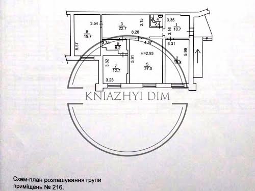 комерційна за адресою Київ, Срібнокільська вул., 2А