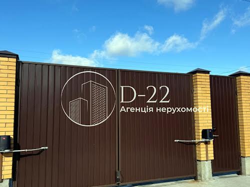 будинок за адресою Павла Чубинського вул., 53