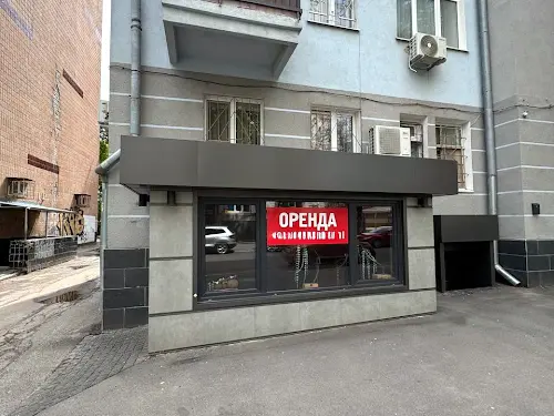комерційна за адресою Майка Йогансена вул. (Лермонтовська), 18а