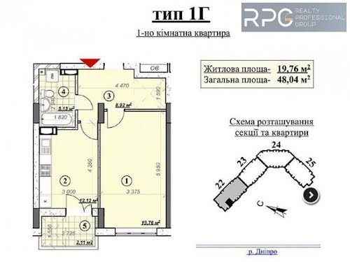 квартира за адресою Київ, Микільсько-Слобідська вул., 8