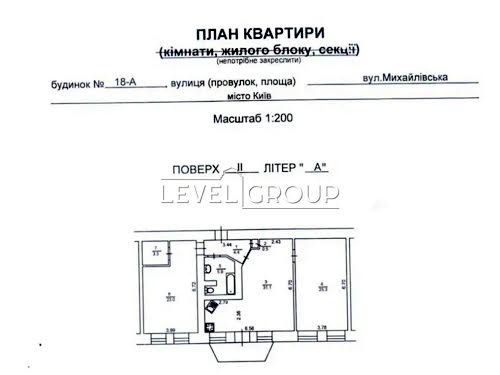 квартира по адресу Михайловская ул., 18-А