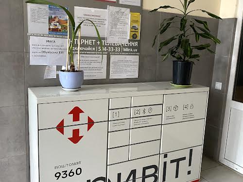 квартира по адресу Обуховская ул., 137А