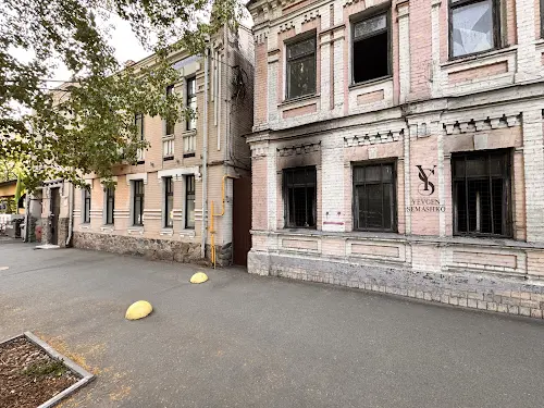 участок по адресу Студенческая ул., 5