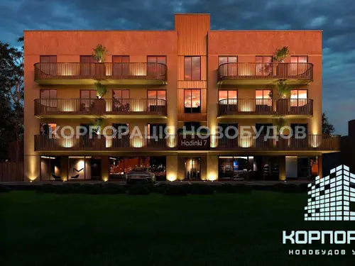 квартира за адресою Годинки, 6