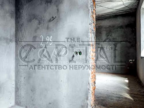 будинок за адресою 5-та вул., 3