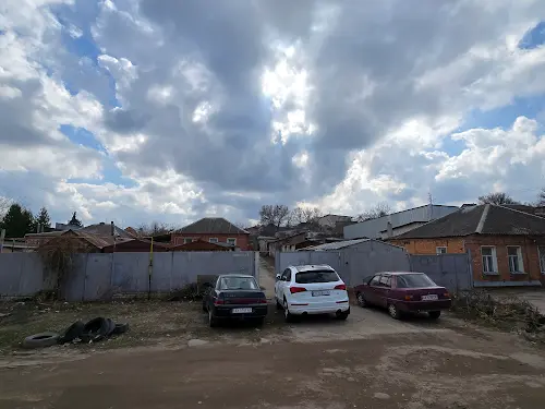 будинок за адресою Щепкіна вул., 8