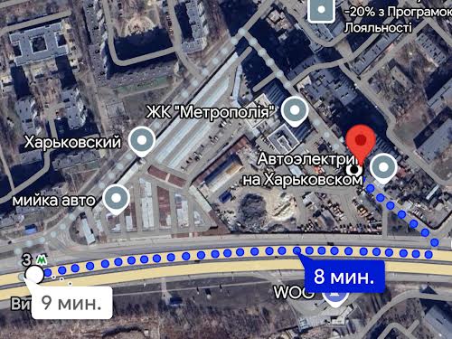 комерційна за адресою Кам'янська вул. (Дніпродзержинська), 127