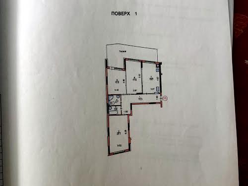 квартира по адресу Редьчинская ул., 5