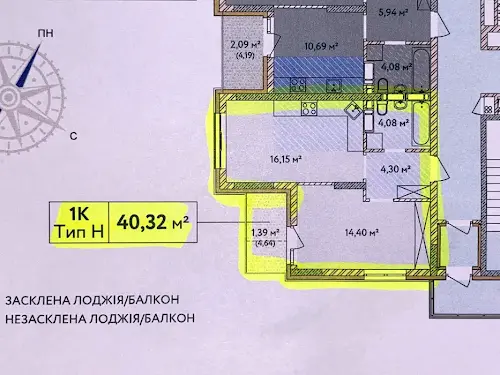квартира по адресу Бровары, Василия Симоненко ул., 32
