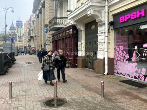 комерційна за адресою Велика Васильківська вул. (Червоноармійська), 21