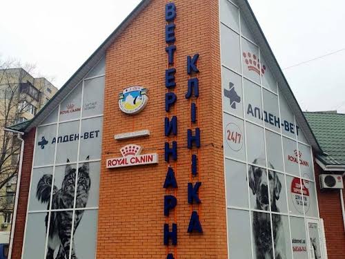 комерційна за адресою Приозерна вул., 12-Б