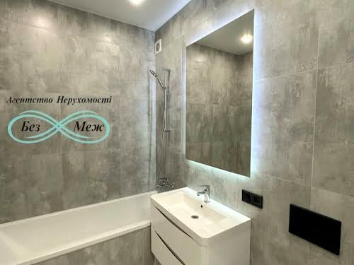 квартира за адресою Мартинова просп., 26