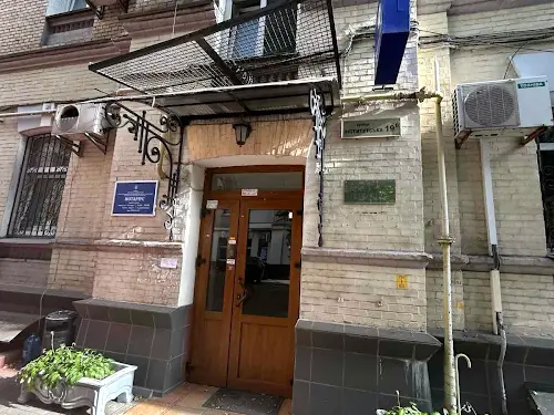коммерческая по адресу Институтская ул., 19-В