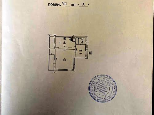 квартира по адресу Киев, Евгения Коновальца ул. (Щорса), 44А