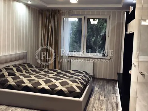 квартира за адресою Гарматна вул., 31а