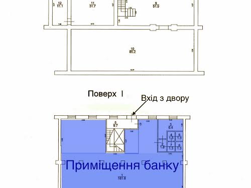 комерційна за адресою Празька вул., 31