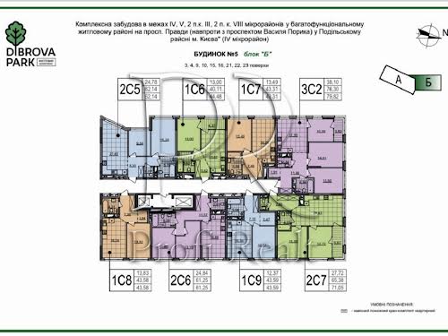 квартира по адресу Виктора Некрасова ул. (Північно-Сирецька), 5