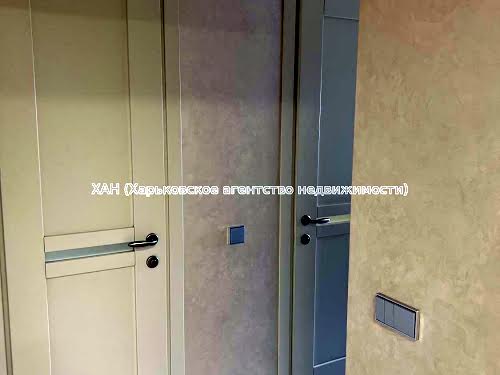 квартира за адресою Клочківська вул., 154а