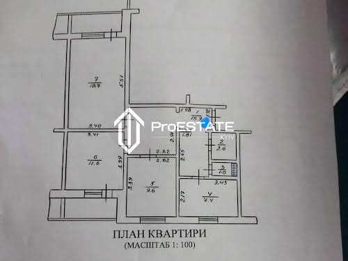квартира по адресу Головатого ул., 8