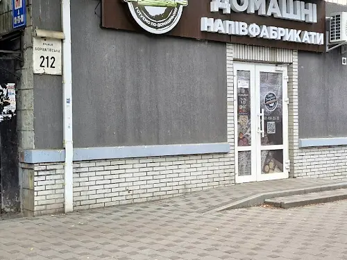 квартира по адресу Западная ул., 11