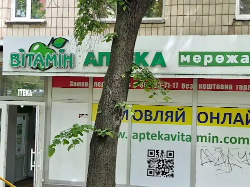 квартира по адресу Западная ул., 11