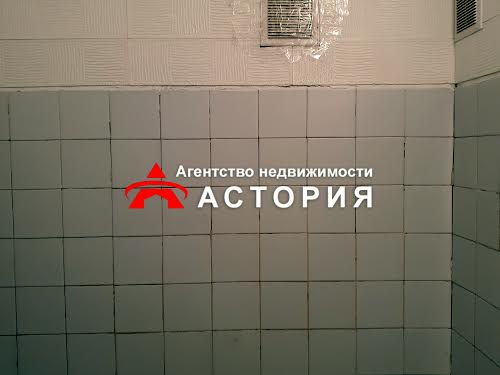 квартира за адресою Фортечна вул. (Грязнова), 88