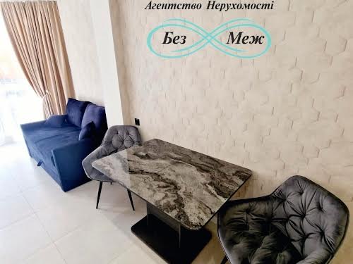 квартира за адресою Мартинова просп., 26