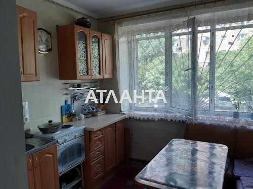 квартира по адресу косвена, 57