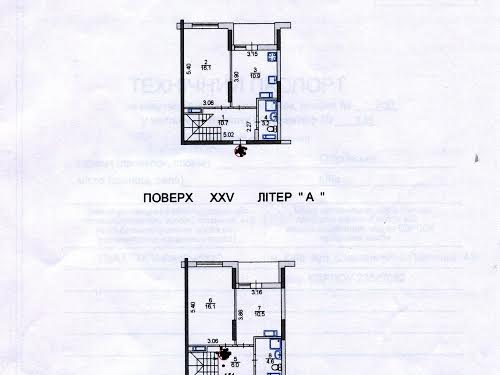 квартира за адресою Обухівська вул., 139