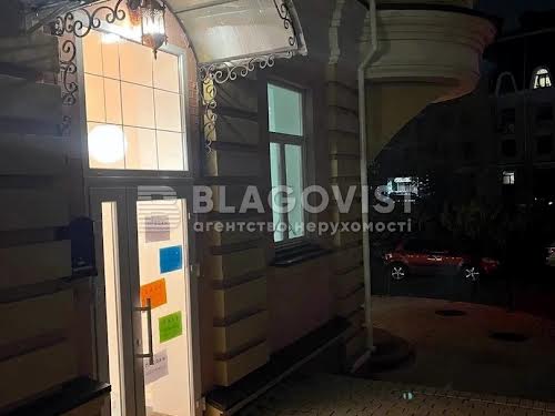 комерційна за адресою Кожум'яцька вул., 10-А