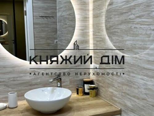 квартира за адресою Київ, Деміївська вул., 16