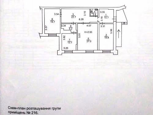 комерційна за адресою Київ, Срібнокільська вул., 2А