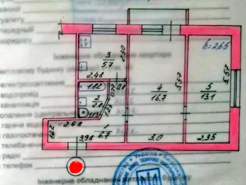 квартира за адресою Тарасівська вул., 28-А