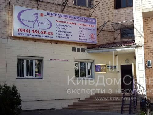 комерційна за адресою Київ, Володимира Івасюка просп. (Героїв Сталінграду), 20