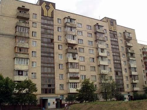 квартира по адресу Романа Шухевича просп. (Ватутина), 22