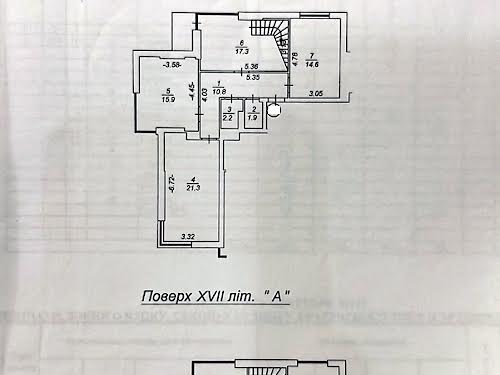 квартира за адресою Кришталева, 1а