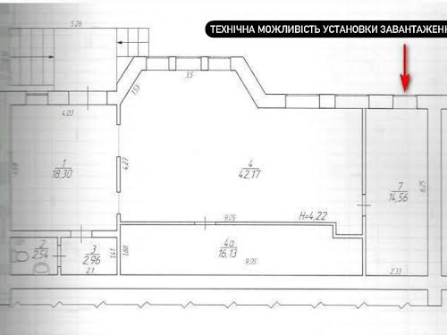 коммерческая по адресу Георгия Тарасенко ул. (Плехановская), 66