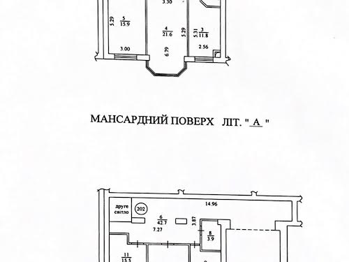 квартира за адресою с. Петропавлівська борщагівка, Софіївський пров., 17-25