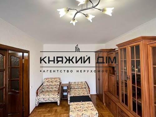 квартира за адресою Драгоманова вул., 44А