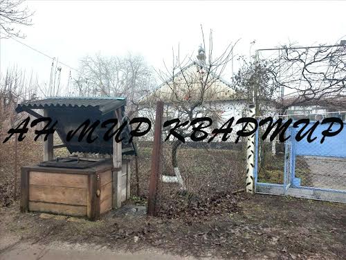 дом по адресу Перемоги, 1