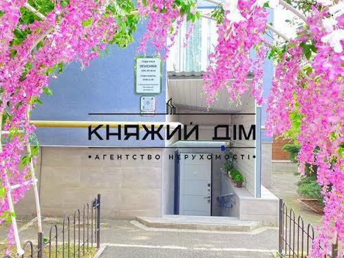 квартира за адресою Миру вул., 11-А