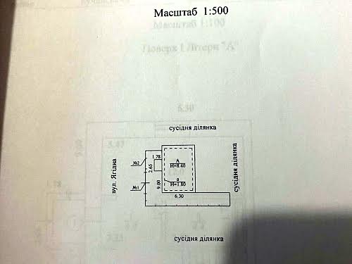 дом по адресу с. Софиевская борщаговка, Ягідна ул., 2Б