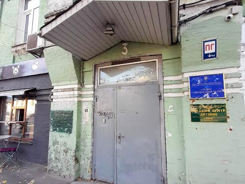коммерческая по адресу Дегтяревская ул., 3-А