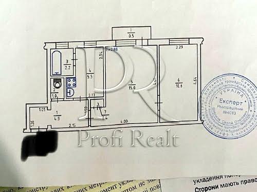 квартира по адресу Авиаконструктора Антонова ул., 41