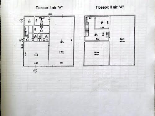 коммерческая по адресу Киев, Братиславская ул., 54