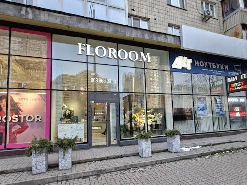 квартира по адресу Киев, Евгения Коновальца ул. (Щорса), 44А
