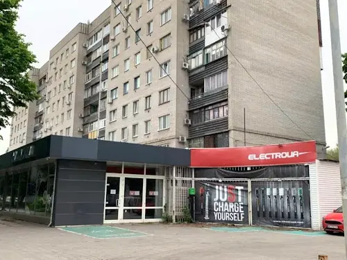 коммерческая по адресу Слобожанский просп. (Газеты 