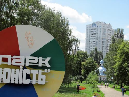 квартира по адресу Николая Руденко бульв. (Кольцова), 14-Д