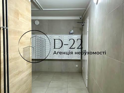 квартира за адресою Михайла Максимовича вул. (Онуфрія Трутенка), 32-А
