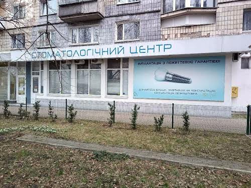 комерційна за адресою Ентузіастів вул., 39